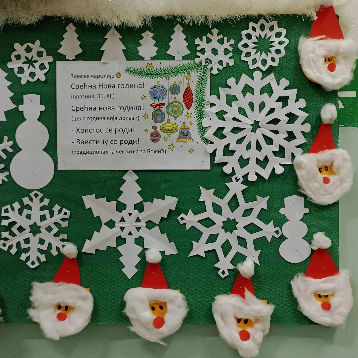 IMG-71286b3b85b1da079c3313531f9711ed-V.jpg IMG-71286b3b85b1da079c3313531f9711ed-V.jpg